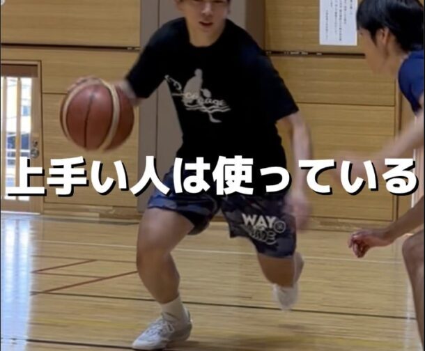 上手い人は使っている組み合わせスキル３選